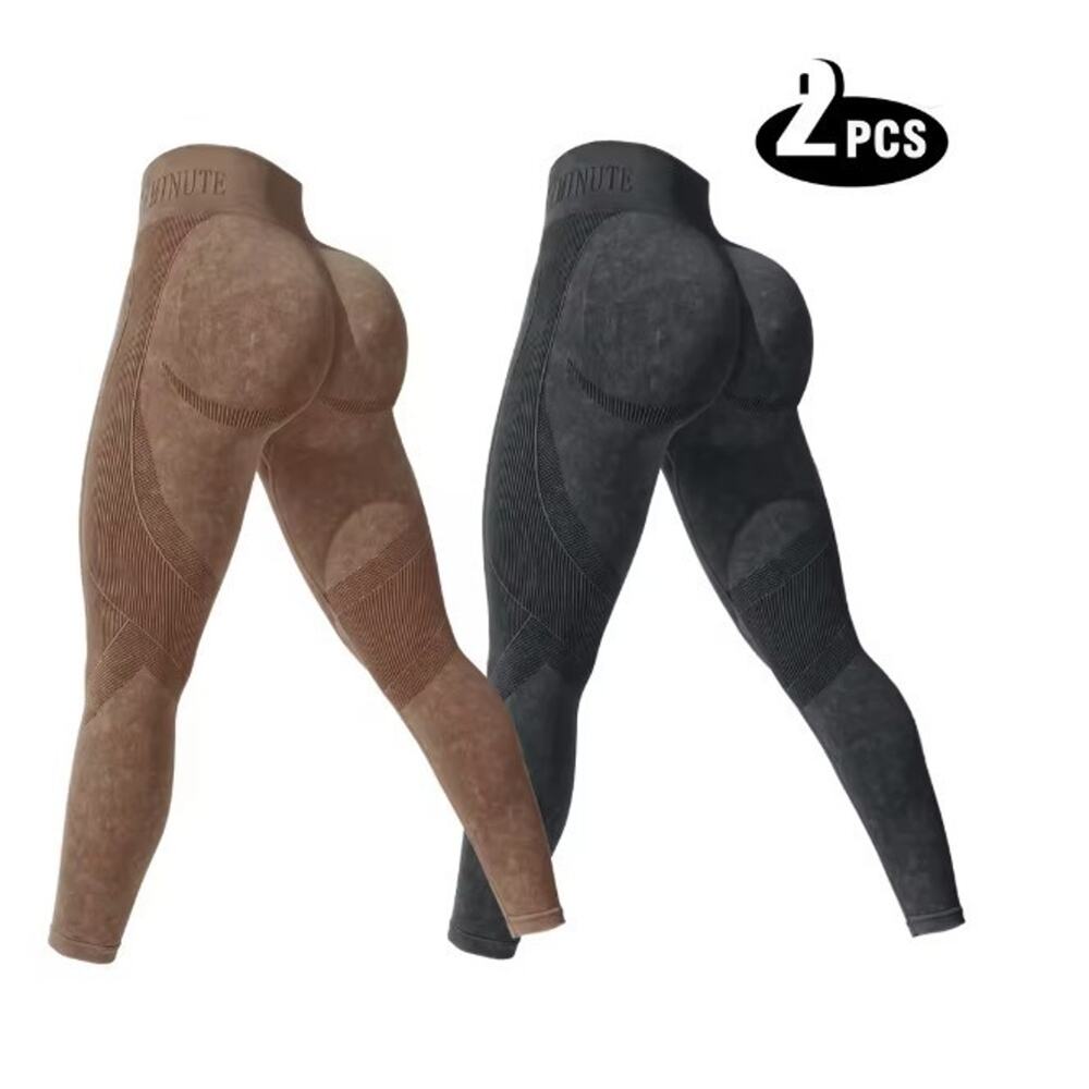 2-Pack Women’s Seamless Butt Lifting Yoga Leggings High Waist Size S Black Brown